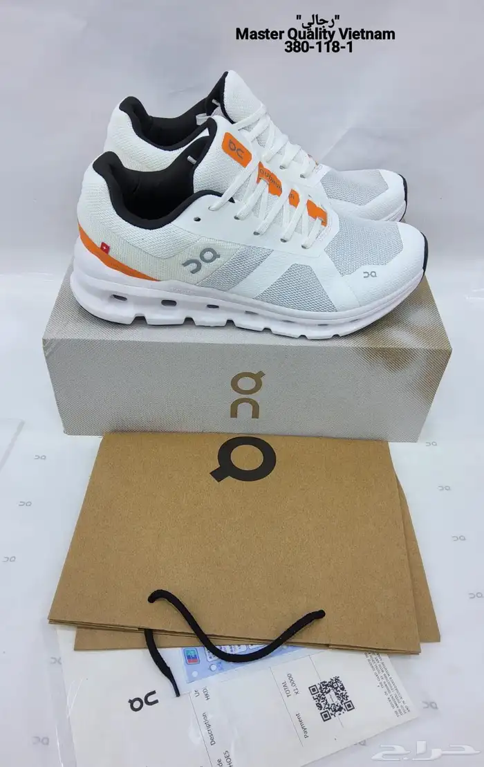 شوزات رجالي ونسائي 30