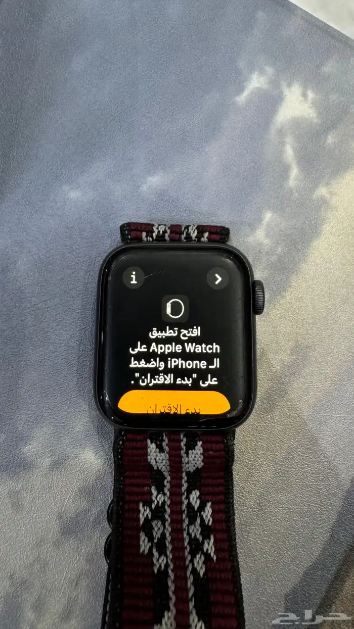 ساعة ابل 5 نظيفة شرط الخدش بشاشة الحماية البطارية 99 1