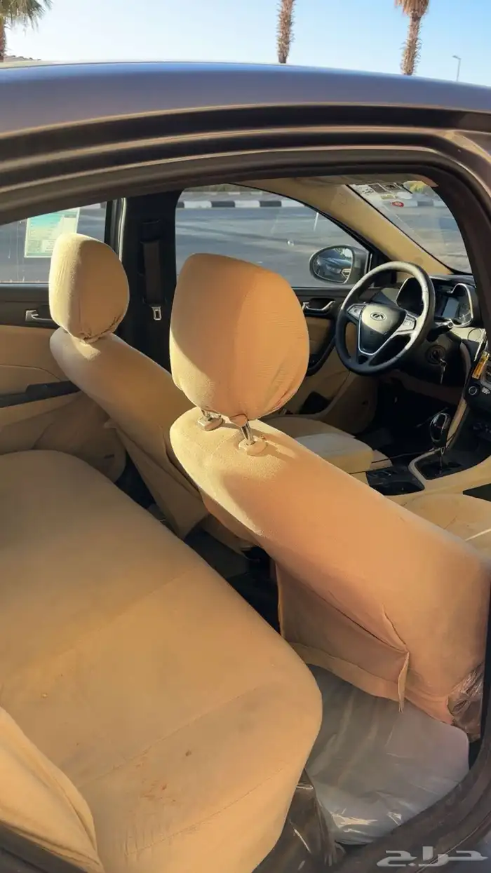 شيري اريزو 5 5