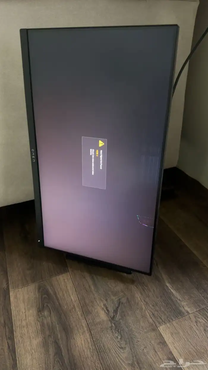 شاشة قيمنق 3