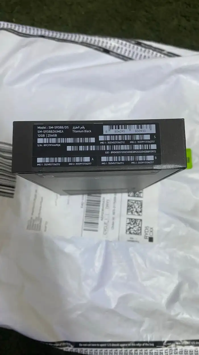 سامسونج جالكسي الترا 25 2