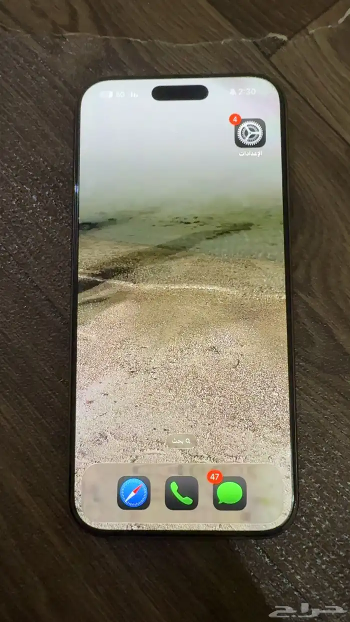 ايفون 16 برو ماكس 0