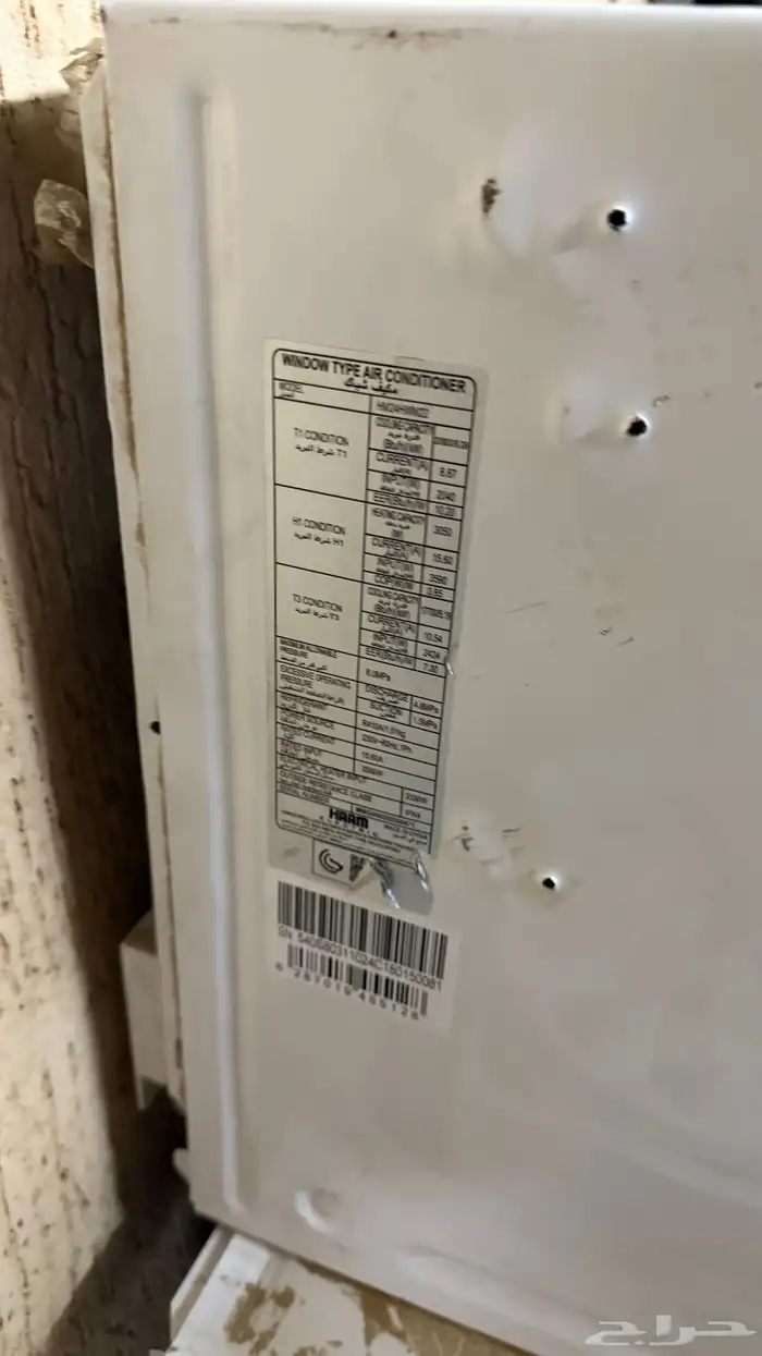 5 مكيفات للبيع شباك 4