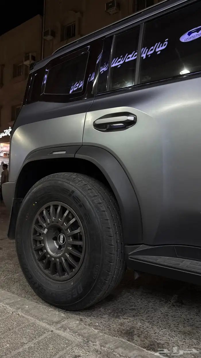 جنوط جيتور T2 1