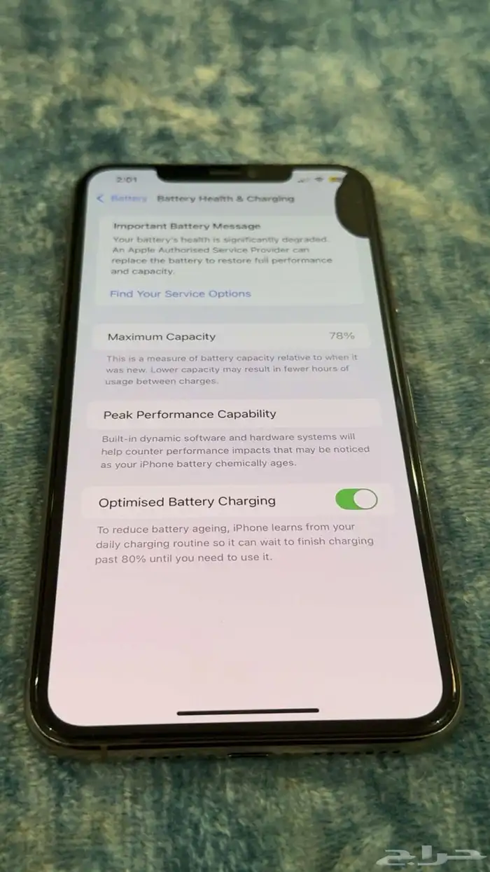 ايفون11برو ماكس 2
