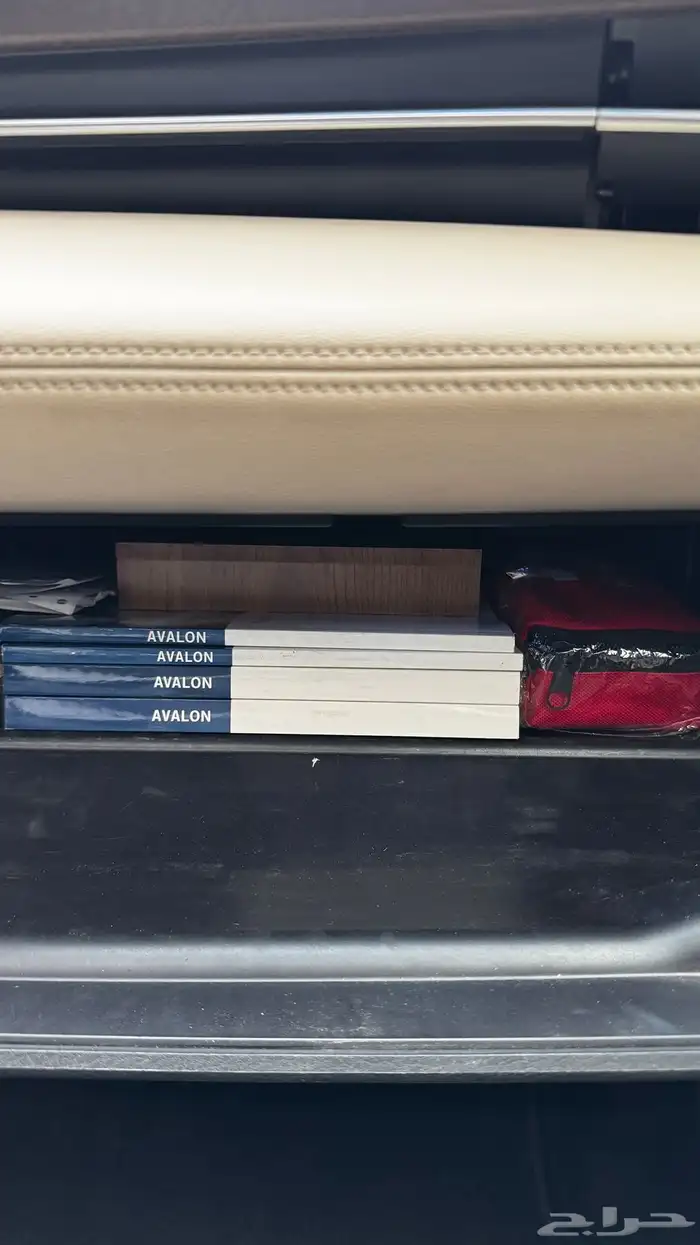 افالون 2019 فل كامل 20