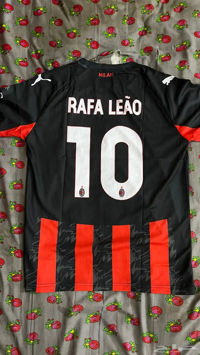 ميلان مقاس 38 جودة ممتازه 1