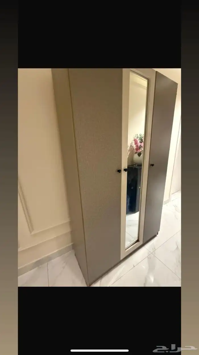 دولاب نضيف 0