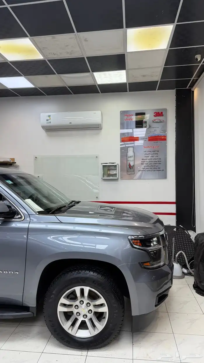 سوبربان 2019 دبل 1