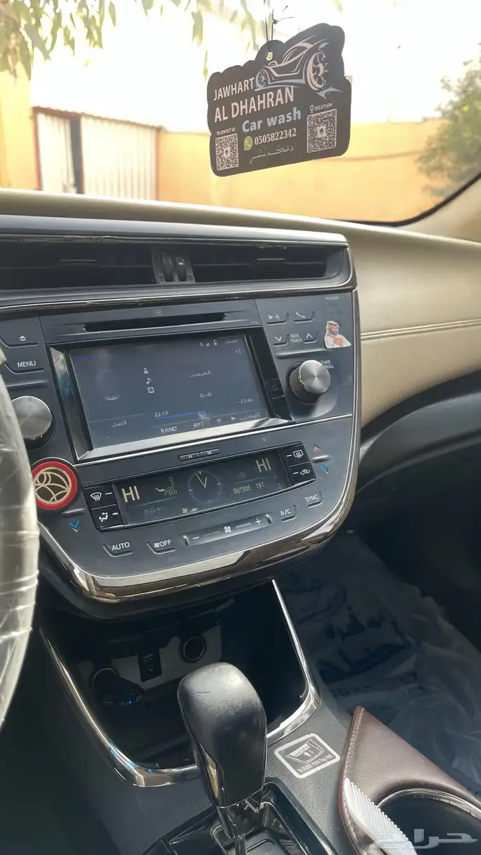 افالون 2016 للبيع 15