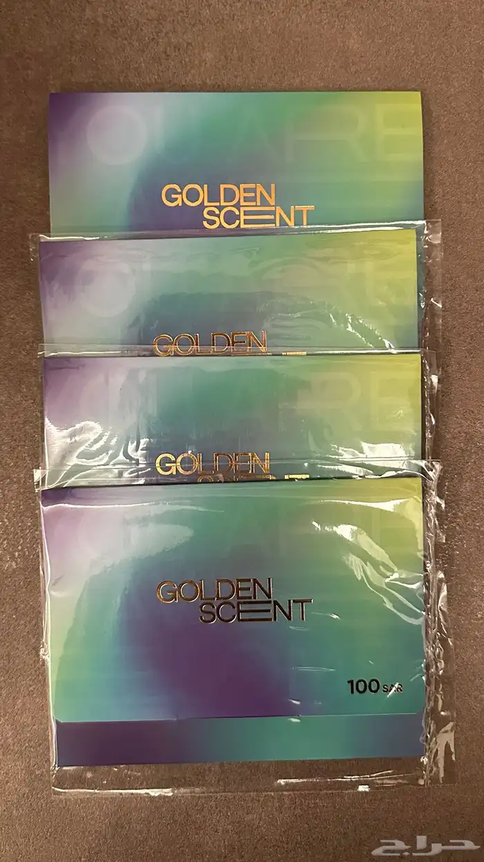 كوبون قسيمة قولدن سنت 0