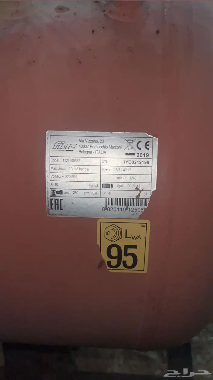للبيع ماطور هوا ايطالي 100 لتر 0