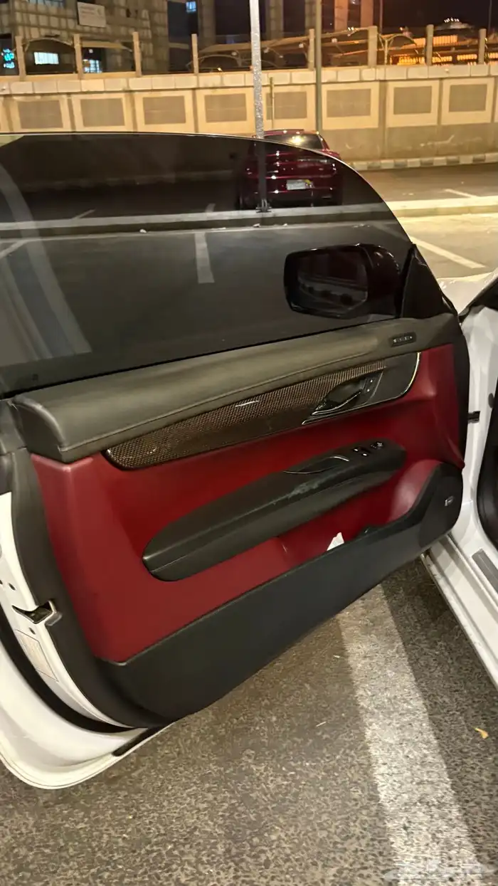 كدلك ATS كوبيه 13