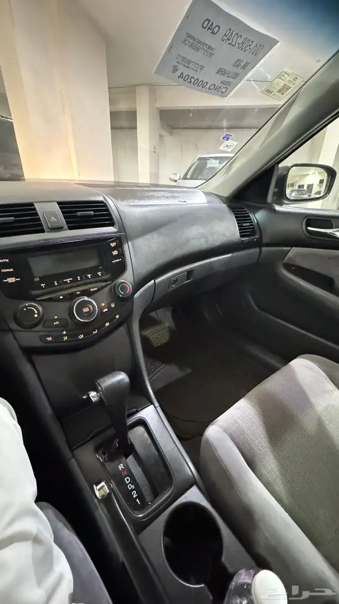 اكورد 2004 سبيشل 10