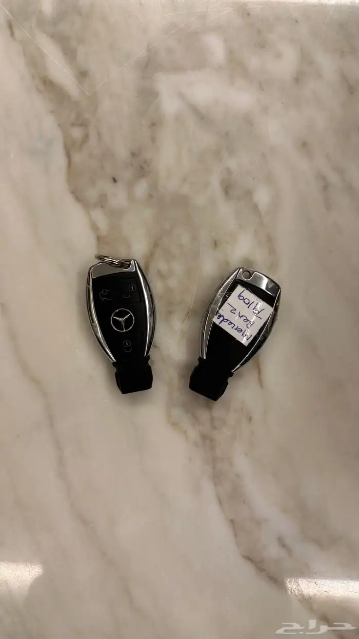 مرسيدس 2015 S400 فصوص 4 (أزرار) لؤلؤي داخلي بيج هلوز 51