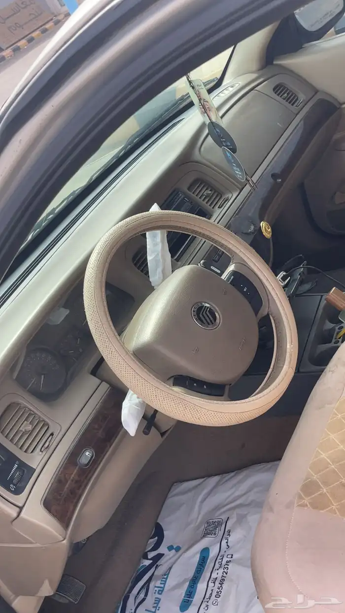 فورد ماركيز 4