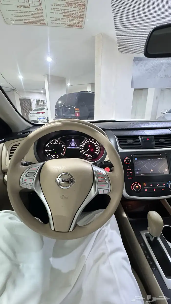 التيما نص فل 2017 9