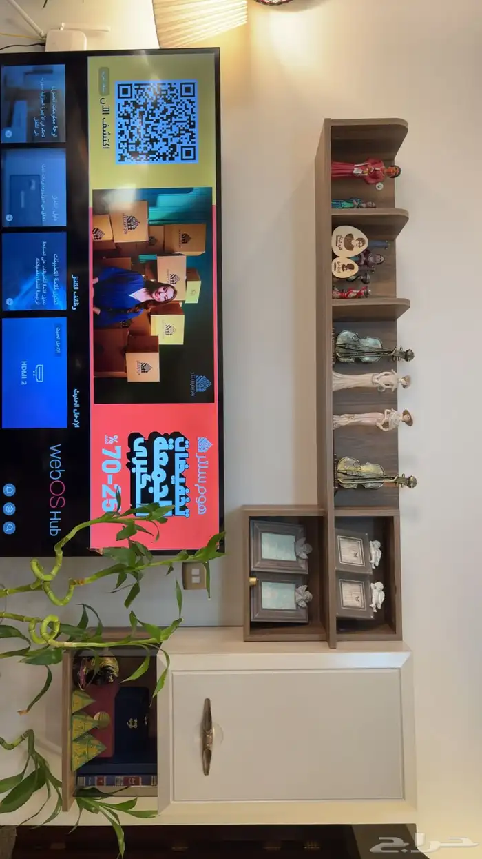 طاولة تلفزيون مع رف علوي للبيع 2