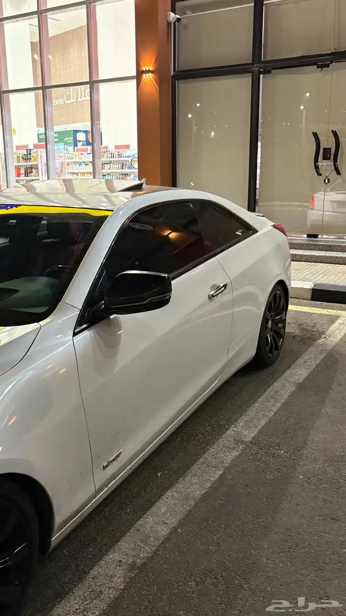 كدلك ATS كوبيه 3