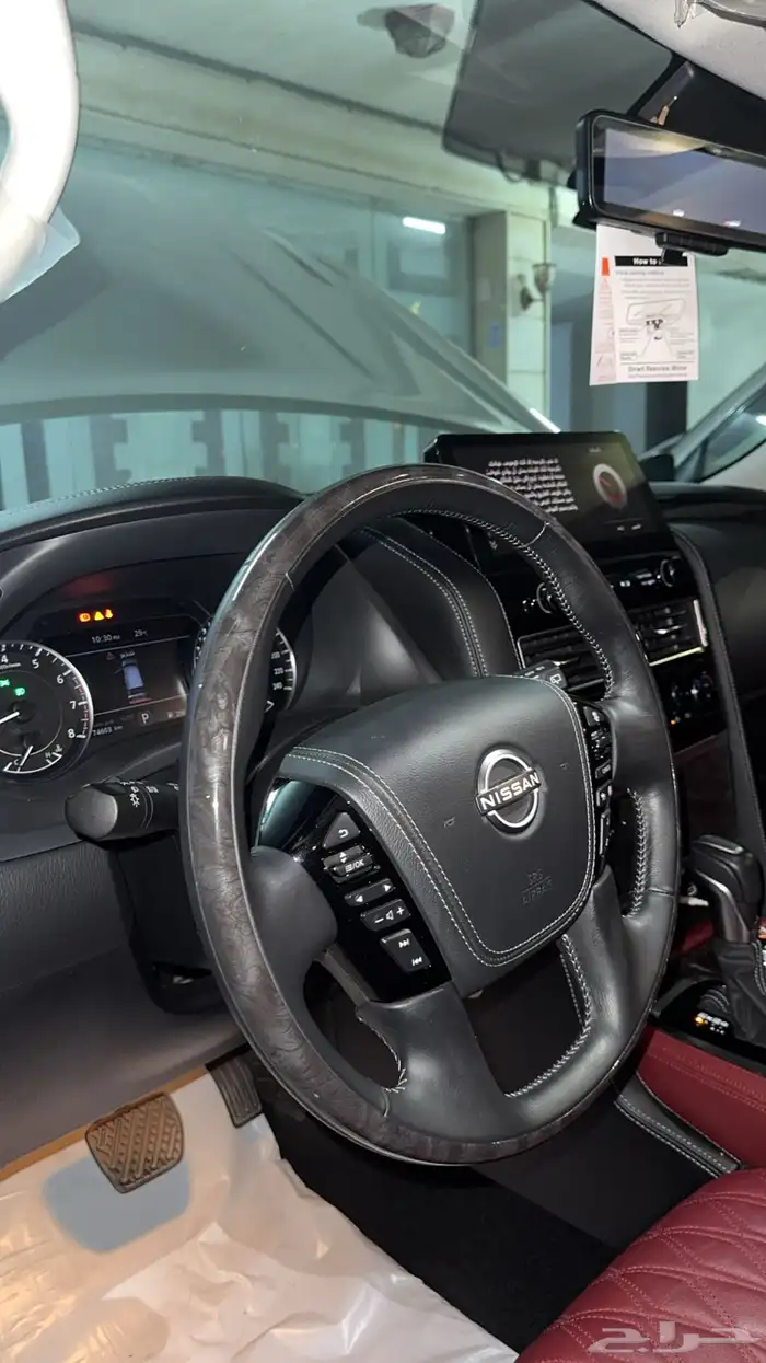 بلاتينيوم 2023 10