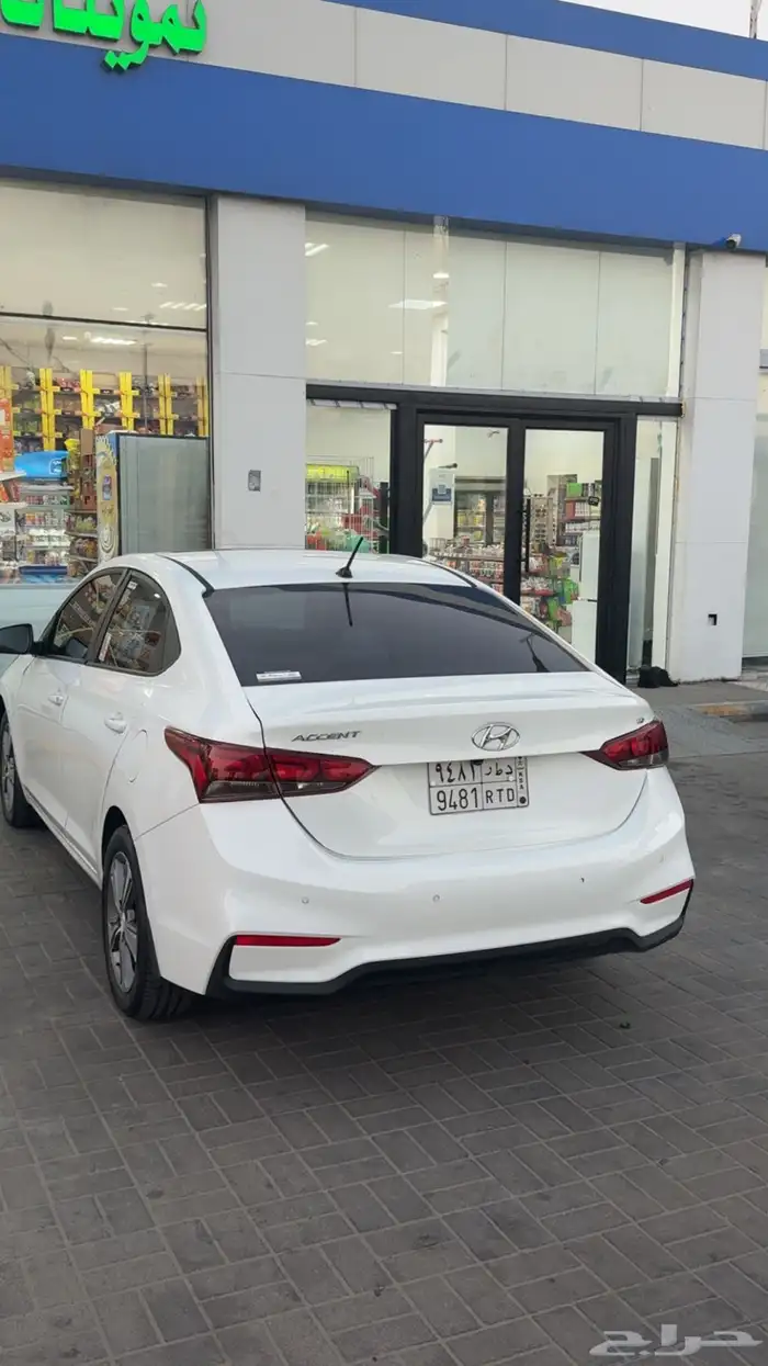 اكسنت فل كامل 7