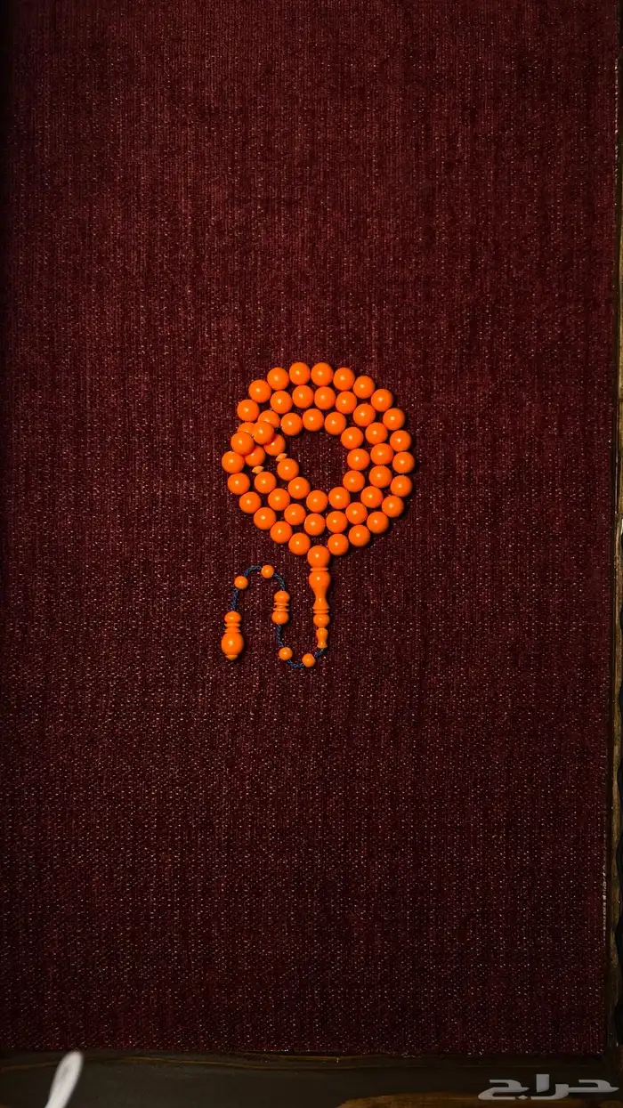 مسباح بولينق 0