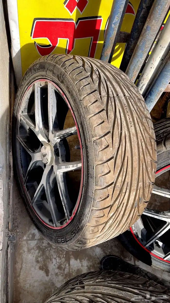 جنوط دباب بولاريس سلينق 1