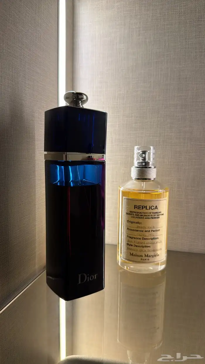 عطور 1