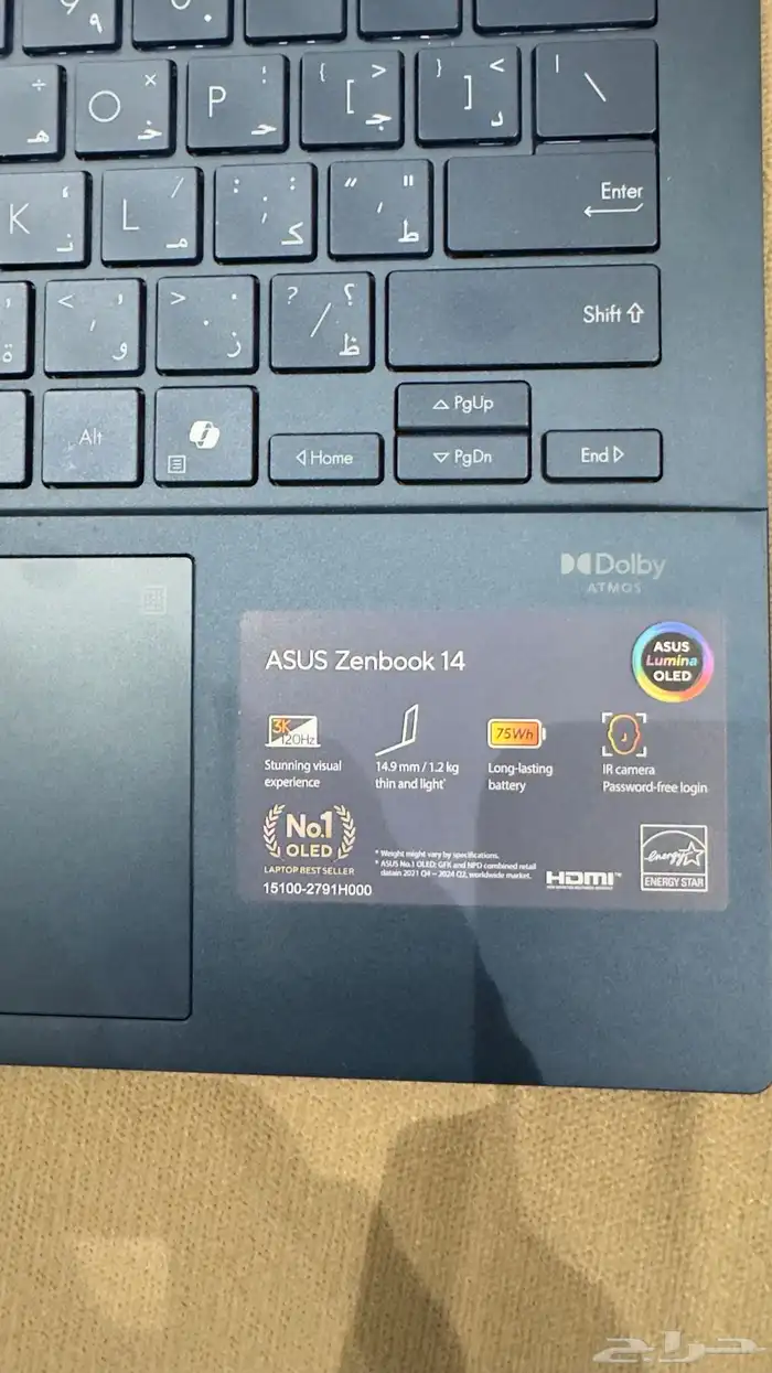 لابتوب اسوس زينبوك 1 تيرا 32 جيجا رام 4