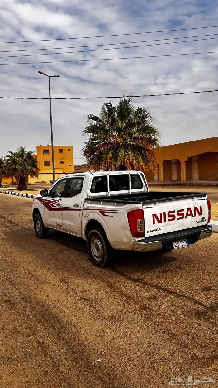 نفارا 2020بحالة الوكاله 2