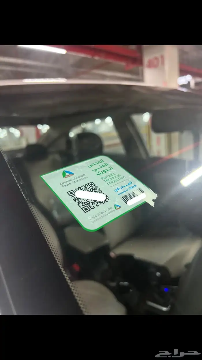 هيواندي اكسنت 2022 16