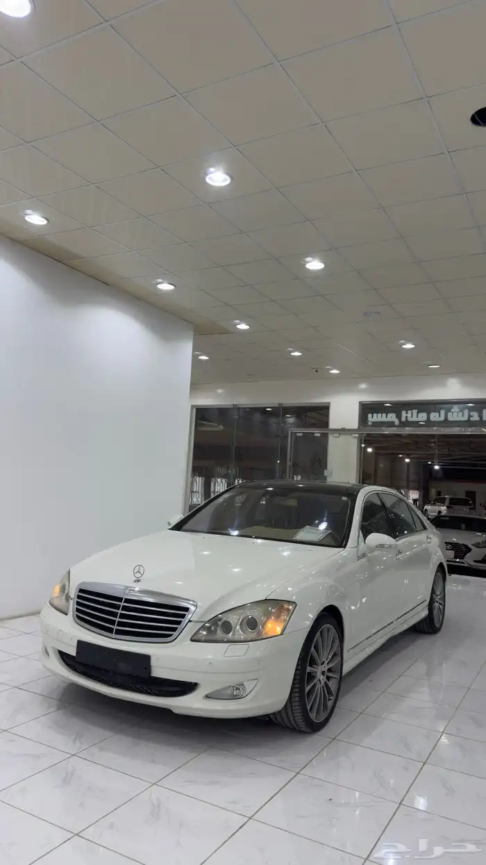 مرسيدس بانوراما 2008 0