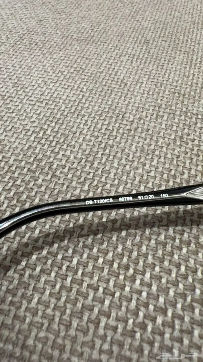 نظارات ديفيد بيكهام 3