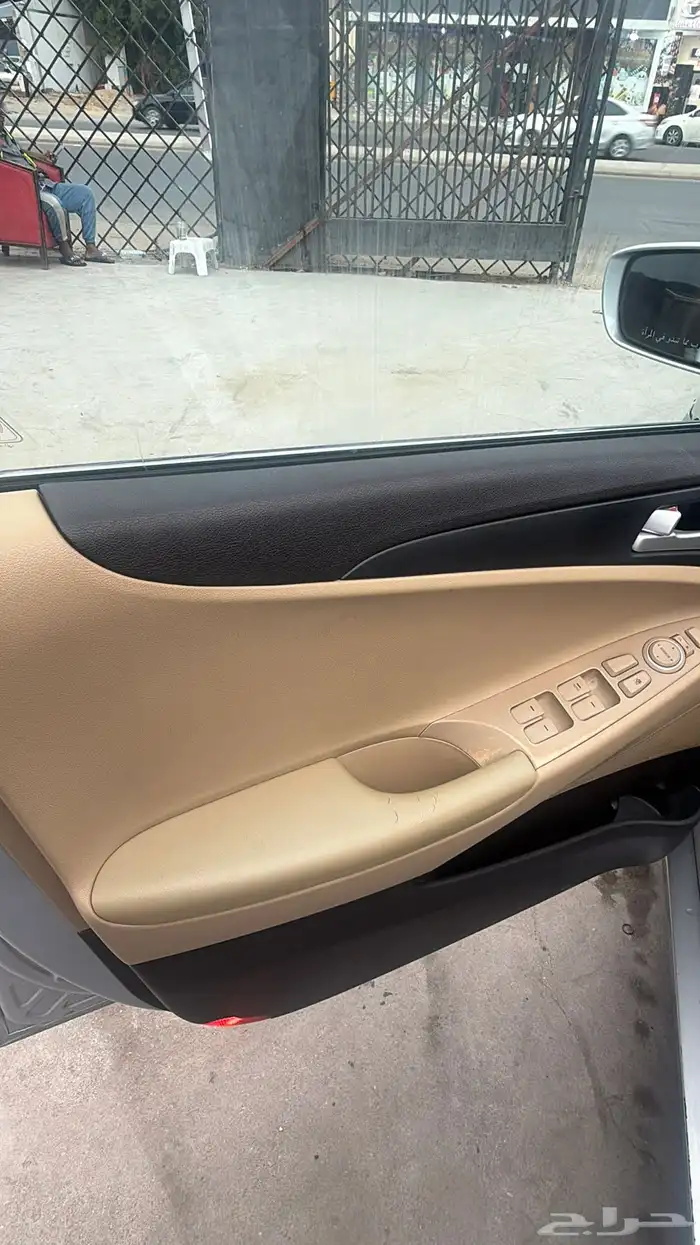 سوناتا مالك اول من وكالتها من الناغي 13