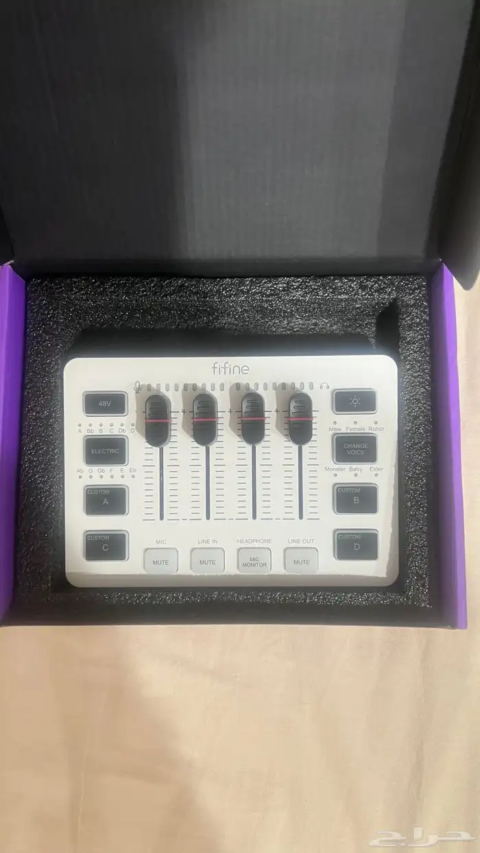 مكسر فيفاين 2