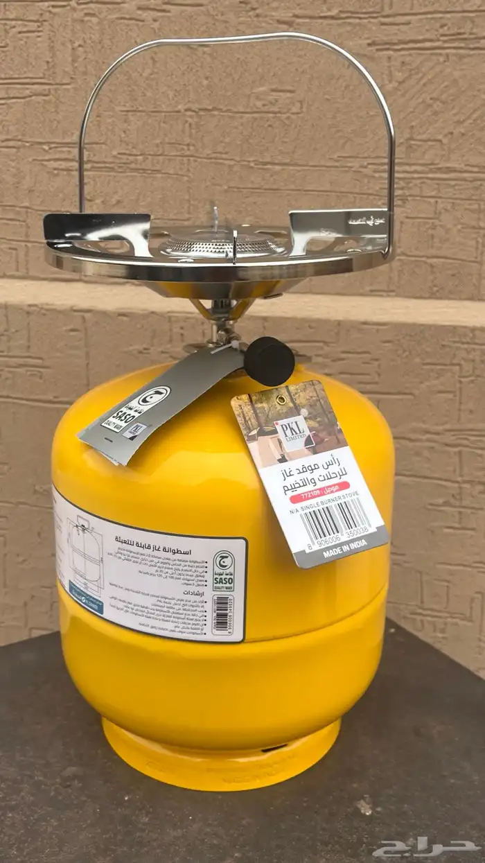 للبيع دافور PKL كبير مع الراس 5