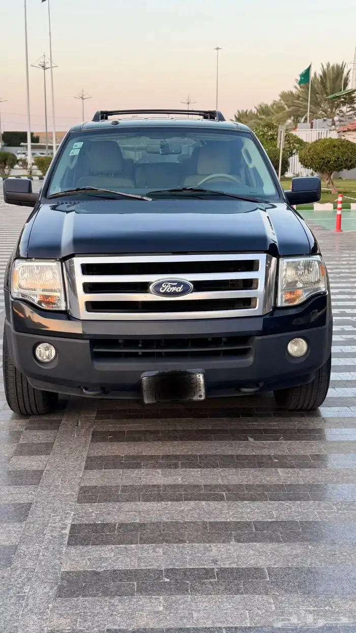 اكسبيدشن 2014 قصير 3