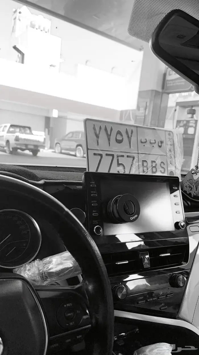 لوحة مميزه خصوصي (س ب ب 7757) 0