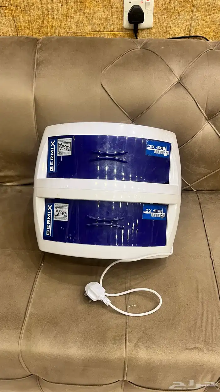 معقم ادوات تجميل مستعمل 0