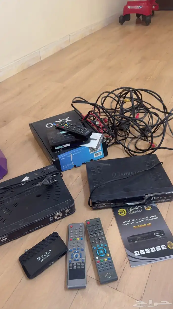 اغراض منزل 8