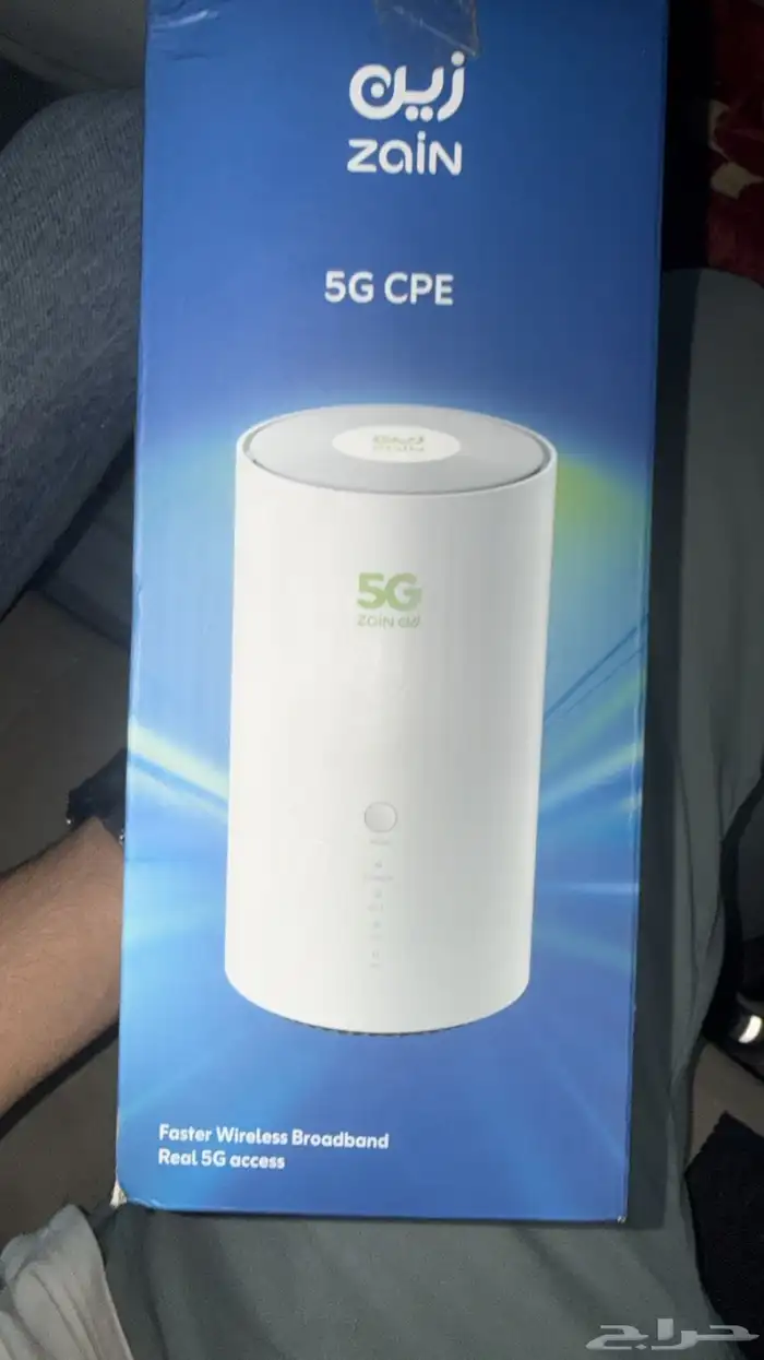 انترنت زين 0