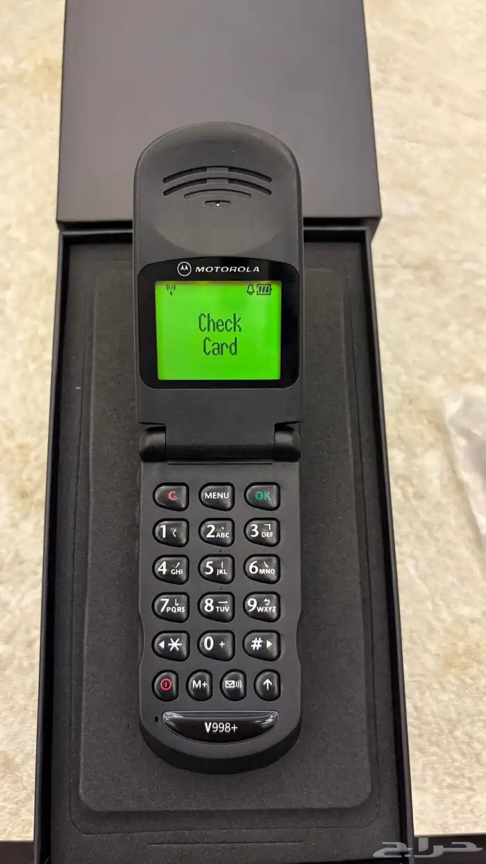 جوالات نوكيا جديده 7