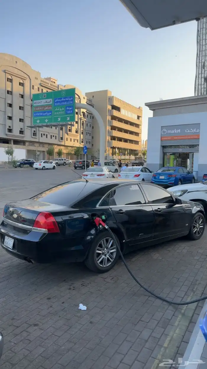 كابرس 2012 Ls 8