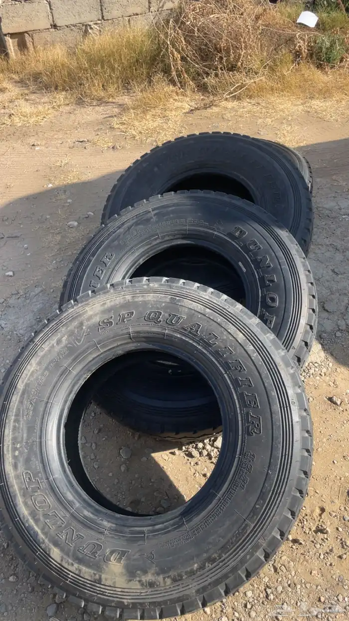 كفرات دنلوب 2