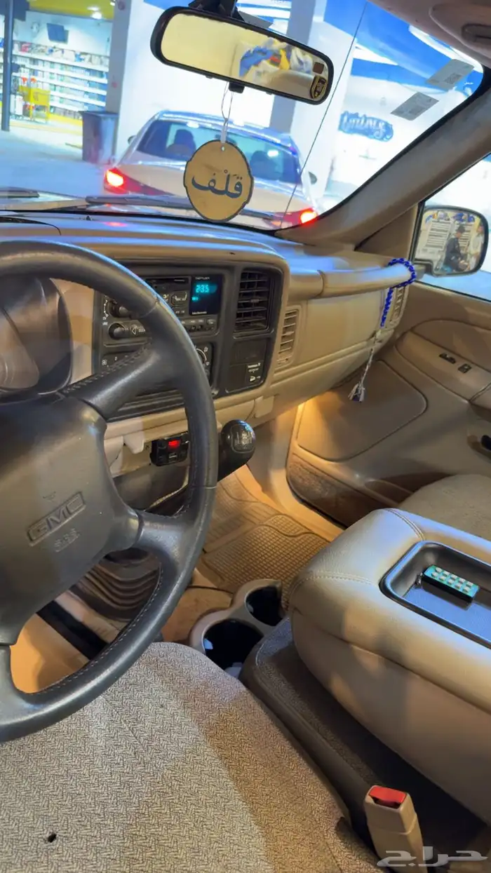 جمس سييرا 17