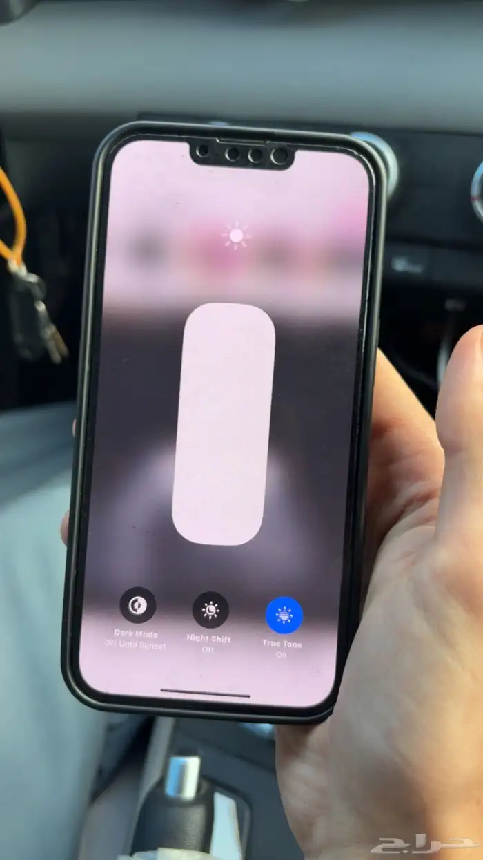 ايفون 13 للبيع 5