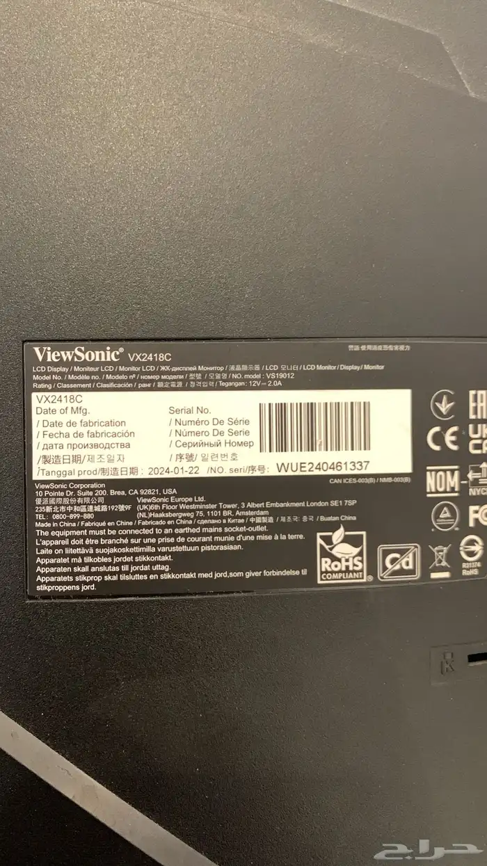 للبيع شاشه مزدوجه 3