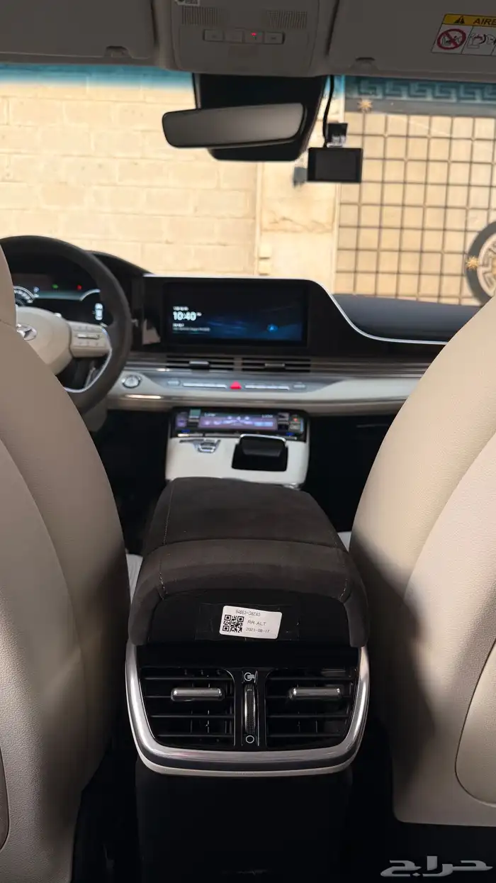 هيونداي ازيرا 2022 ( بنزين) v6 فل كامل 16