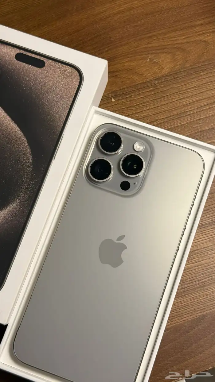 ايفون 15 برو ماكس 1