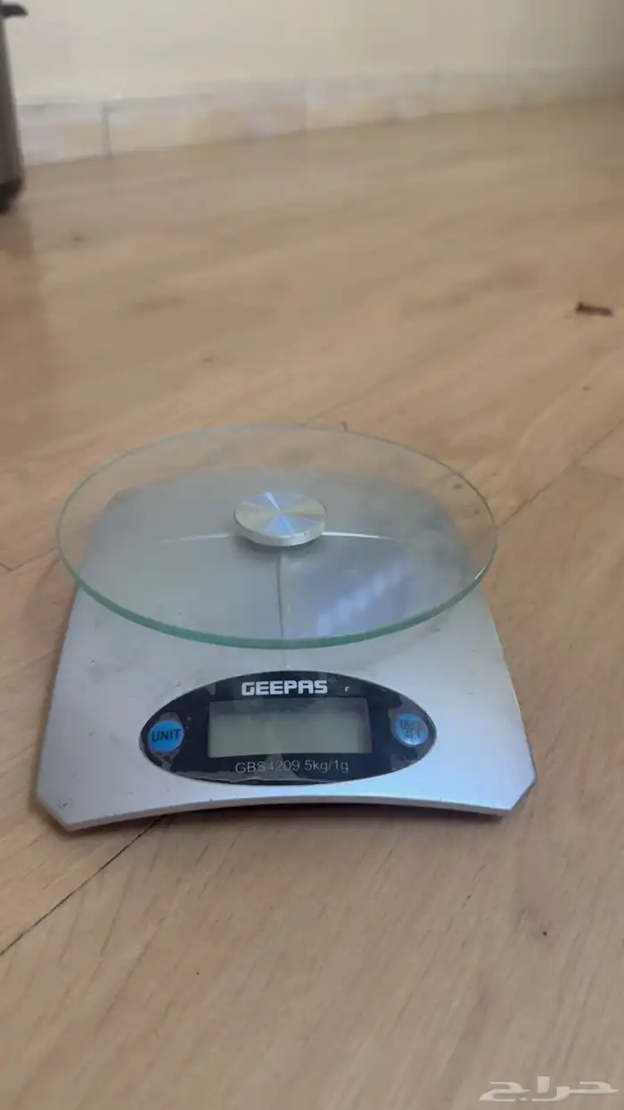 اغراض منزل 2